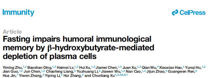 ScreenShot_2026-02-24_153559_597